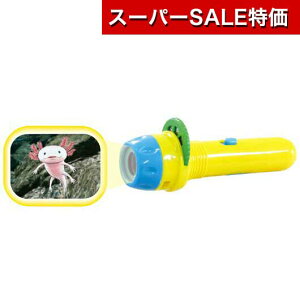 yN[|Lzy10%OFFz YN v[g 1000~ yz ςȂ̃vWFN^[  zr[  700~ lC 700~ hV v[g Cxg Z[ sale