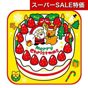 yN[|Lzy10%OFFz NX}X ii NX}X^InJ`@NX}XP[L nJ` NX}X Ɩp NX}X q lߍ킹 ̑i ސE Yx 肪Ƃ ̑i n