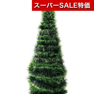 yN[|Lzy10%OFFz NX}X ii yz NX}Xc[  NX}X Ɩp NX}X q lߍ킹 zr[  500~ lC 400~ hV v[g 