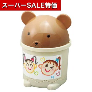 yN[|Lzy11%OFFz ̑i pi yz Aj}ݔiN}j pi ۈ牀 ^ ii ct ̑i  pi 800~ lC 700~ hV v[g Cxg Z[ sa