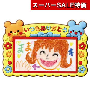 yN[|Lzy10%OFFz ̑i }Olbg 肪Ƃo[}Olbg }Olbg e[N ݑ ̑i ސE Yx 肪Ƃ ̑i }Olbg 200~ lC 100~ hV v[g 