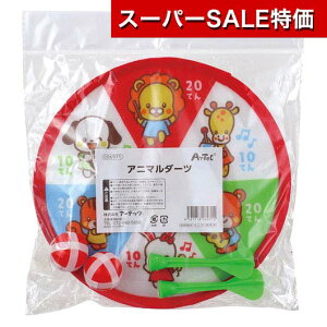 yN[|Lzy11%OFFz zr[  yz Aj}_[c  ۈ牀 ^ ii ct zr[   600~ lC 500~ hV v[g Cxg Z[ sale