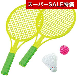 yN[|Lzy11%OFFz zr[  yz V[goh~g  zr[   500~ lC 500~ hV v[g Cxg Z[ sale