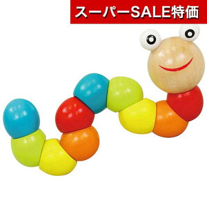 yN[|Lzy10%OFFz zr[  yz ˂˃CV  zr[  600~ lC 500~ hV v[g Cxg Z[ sale