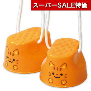 yN[|Lzy11%OFFz zr[  yz ۂ@lR  zr[   600~ lC 500~ hV v[g Cxg Z[ sale