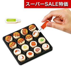 yN[|Lzy11%OFFz ̑i  yz EVA₫₳  ̑i   500~ lC 500~ hV v[g Cxg Z[ sale