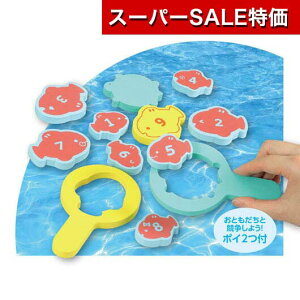 yN[|Lzy9%OFFz ̑i  yz EVA񂬂傷  ̑i  600~ lC 500~ hV v[g Cxg Z[ sale