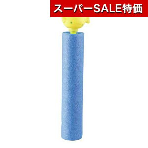 yN[|Lzy10%OFFz zr[  yz X|W݂Ăۂ@tBbV  zr[  500~ lC 400~ hV v[g Cxg Z[ sale