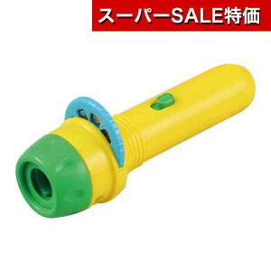 yN[|Lzy10%OFFz YN v[g 1000~ yz 傤イvWFN^[  zr[  700~ lC 700~ hV v[g Cxg Z[ sale