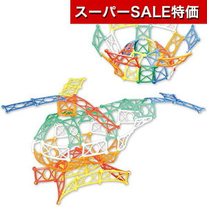 yN[|Lzy11%OFFz ̑i  yz ubNH@60s[X  ̑i   600~ lC 500~ hV v[g Cxg Z[ sale