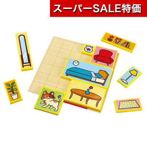 yN[|Lzy10%OFFz zr[  yz `I˂̂ւEopY  zr[  600~ lC 500~ hV v[g Cxg Z[ sale