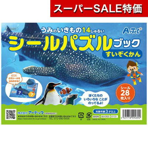 yN[|Lzy10%OFFz zr[  yz V[pYubN@  zr[  500~ lC 400~ hV v[g Cxg Z[ sale