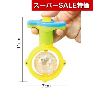 yN[|Lzy11%OFFz zr[  yz _uVCXs  zr[   500~ lC 400~ hV v[g Cxg Z[ sale