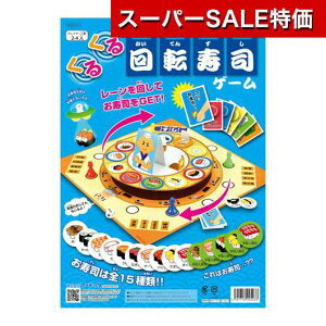 yN[|Lzy11%OFFz zr[  yz 邭]iQ[  zr[   500~ lC 500~ hV v[g Cxg Z[ sale