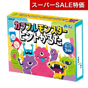 yN[|Lzy11%OFFz zr[  yz JtX^[qg邽  zr[   600~ lC 600~ hV v[g Cxg Z[ sale