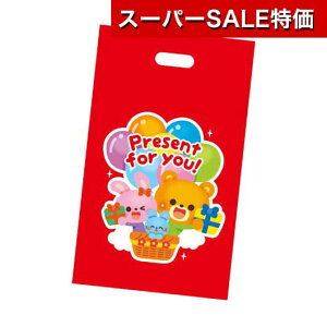 yN[|Lzy10%OFFz ̑i o[ yz v[g܁i}`jo[@100 o[ ̑i o[ 5000~ lC 5000~ hV v[g Cxg Z[ sale