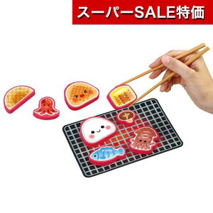 yN[|Lzy10%OFFz zr[  yz ͂с@o[xL[  zr[  600~ lC 500~ hV v[g Cxg Z[ sale