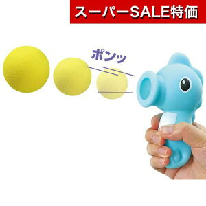 yN[|Lzy11%OFFz zr[  yz ^cmIgVSV[^[  zr[   500~ lC 500~ hV v[g Cxg Z[ sale