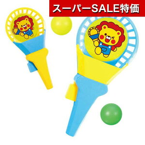 yN[|Lzy10%OFFz ̑i  yz PbgLb`@Aj}tY  ۈ牀 ^ ii ct ̑i  600~ lC 500~ hV v[g C