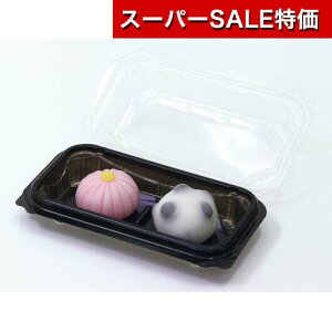 yN[|Lzy10%OFFz NX}X َq  yz aَqP[X2p@10g aَq v`Mtg َq Mtg aَq 800~ lC 800~ hV v[g Cxg Y X