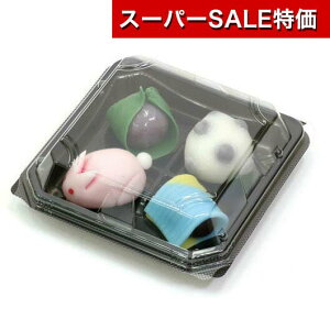 yN[|Lzy10%OFFz NX}X َq  yz aَqP[X4p@10g aَq v`Mtg َq Mtg aَq 1000~ lC 900~ hV v[g Cxg Y X