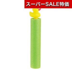 yN[|Lzy10%OFFz zr[  yz X|W݂Ăۂ@Aq  zr[  500~ lC 400~ hV v[g Cxg Z[ sale