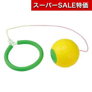 yN[|Lzy10%OFFz zr[  yz rbO{[XLbv@CG[  zr[  500~ lC 400~ hV v[g Cxg Z[ sale