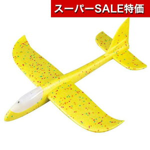 yN[|Lzy11%OFFz zr[  yz ҂҂GAv[  zr[   600~ lC 500~ hV v[g Cxg Z[ sale