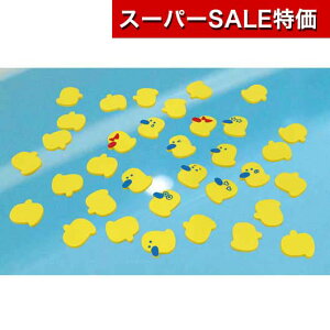 yN[|Lzy10%OFFz zr[  yz ӂłЂ߂  zr[  500~ lC 400~ hV v[g Cxg Z[ sale