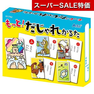 yN[|Lzy11%OFFz zr[  yz ƁIꂩ邽  zr[   600~ lC 500~ hV v[g Cxg Z[ sale