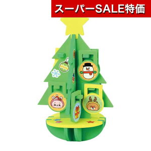 yN[|Lzy10%OFFz ̑i  yz Aj}@W[@oX}X  ۈ牀 ^ ii ct ̑i  600~ lC 500~ hV v