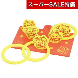 yN[|Lzy11%OFFz zr[  yz Aj}@W[@  ۈ牀 ^ ii ct zr[   500~ lC 500~ hV v