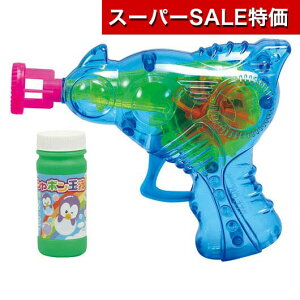 yN[|Lzy11%OFFz ̑i  yz Xy[XtbVouK  ̑i   500~ lC 500~ hV v[g Cxg oX\g  Z[ sale