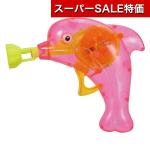 yN[|Lzy11%OFFz zr[  yz CJڂ  zr[   500~ lC 500~ hV v[g Cxg Z[ sale