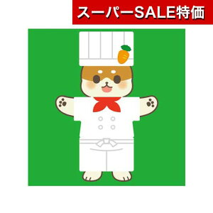 yN[|Lzy10%OFFz zr[  yz ݂āIȂׂāIQ[  zr[  500~ lC 400~ hV v[g Cxg Z[ sale