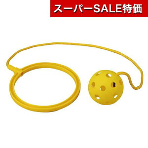 yN[|Lzy11%OFFz zr[  yz JtXLbv@CG[  zr[   500~ lC 500~ hV v[g Cxg Z[ sale