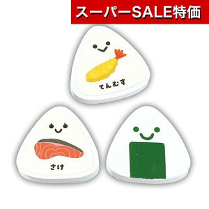 yN[|Lzy11%OFFz zr[  yz ɂ肦킹  zr[   600~ lC 500~ hV v[g Cxg Z[ sale