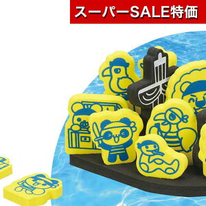 yN[|Lzy10%OFFz zr[  yz hLhLI@I@CD  zr[  500~ lC 400~ hV v[g Cxg Z[ sale