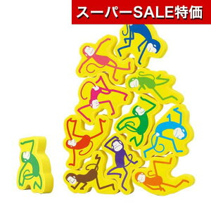 yN[|Lzy11%OFFz zr[  yz ߂ITςݏグQ[  zr[   600~ lC 500~ hV v[g Cxg Z[ sale