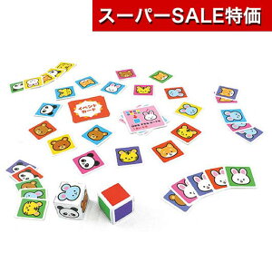 yN[|Lzy10%OFFz zr[  yz ǂԂTCR邽  zr[  600~ lC 500~ hV v[g Cxg Z[ sale