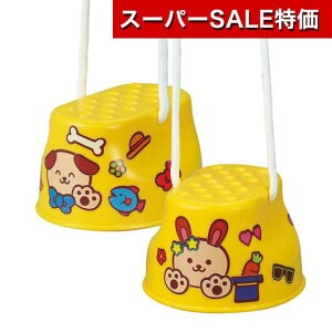 yN[|Lzy11%OFFz zr[  yz ۂ@Aj}iV[j  ۈ牀 ^ ii ct zr[   600~ lC 500~ hV v[g Cx