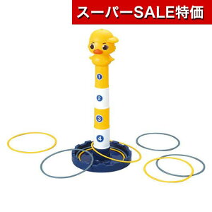 yN[|Lzy11%OFFz zr[  yz ݂݃ubNȂ@Ђ  zr[   600~ lC 500~ hV v[g Cxg Z[ sale