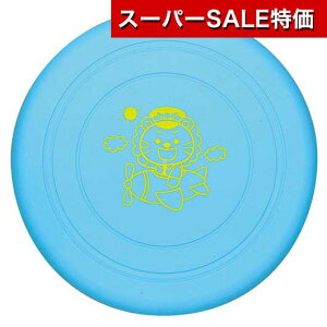 yN[|Lzy11%OFFz zr[  yz tCOfBXN@Ђ  zr[   500~ lC 500~ hV v[g Cxg Z[ sale