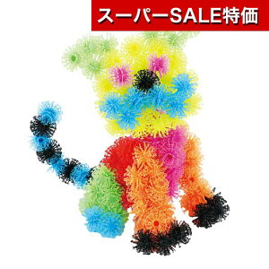 yN[|Lzy10%OFFz zr[  yz ҂ubN@  zr[  600~ lC 500~ hV v[g Cxg Z[ sale