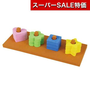 yN[|Lzy11%OFFz ̑i  yz EVA킯Q[  ̑i   600~ lC 500~ hV v[g Cxg Z[ sale