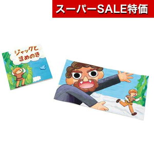 yN[|Lzy10%OFFz ̑i FM yz zCgA[gubN@`@12 FM e[N ݑ ̑i ސE Yx 肪Ƃ ̑i FM 500~ lC 400~ hV v