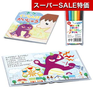 yN[|Lzy11%OFFz YN v[g 1000~ yz ȒPG{@J[y6FZbgt y e[N ݑ ̑i ސE Yx 肪Ƃ ̑i  y 800~ lC 70