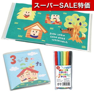 yN[|Lzy10%OFFz YN v[g 1000~ yz G{@@J[y6FZbgt y e[N ݑ ̑i ސE Yx 肪Ƃ ̑i y 800~ lC 800~