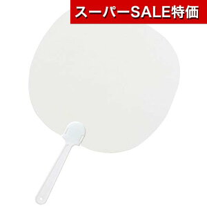 yN[|Lzy13%OFFz ̑i  @  ̑i   200~ lC 200~ hV v[g Cxg Z[ sale