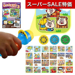 yN[|Lzy10%OFFz YN v[g 1000~ yz Ƃ΂ȂvWFN^[3  zr[  700~ lC 700~ hV v[g Cxg Z[ sale